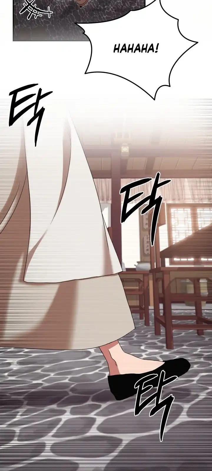 Heavenly Demon Tavern Chapter 5 - halaman 33