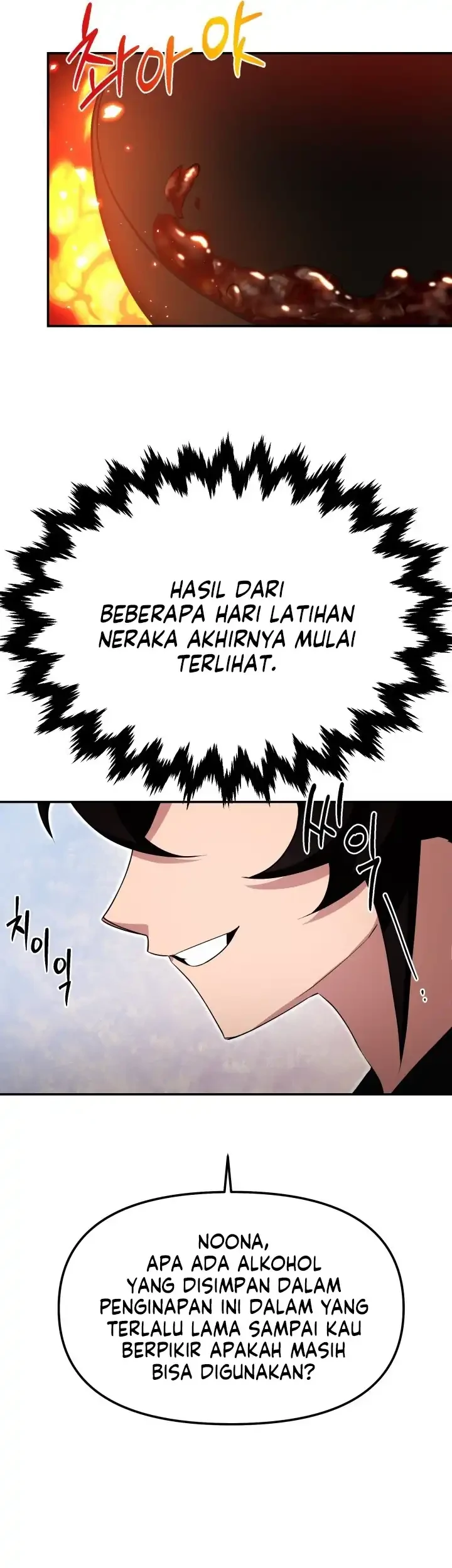 Heavenly Demon Tavern Chapter 5 - halaman 6