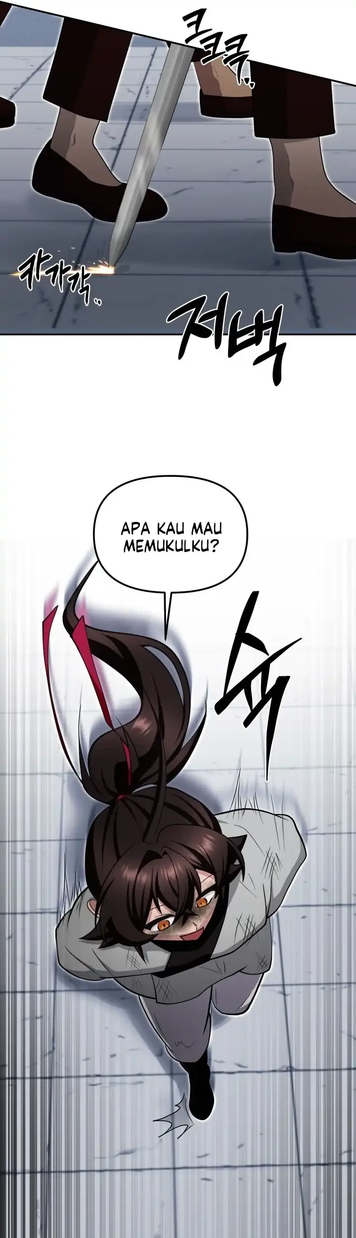 Heavenly Demon Tavern Chapter 5 - halaman 64