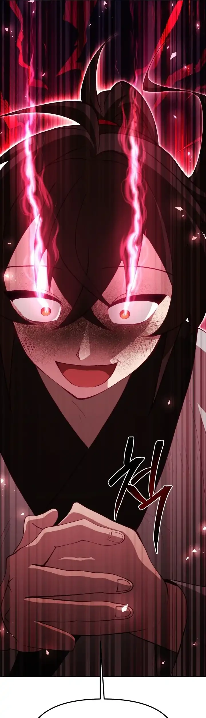 Heavenly Demon Tavern Chapter 5 - halaman 68