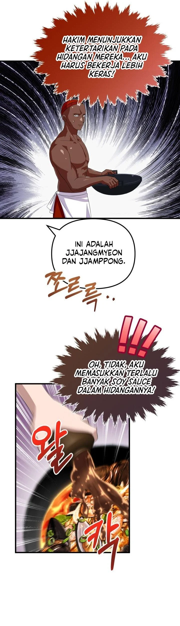 Heavenly Demon Tavern Chapter 50 - halaman 10
