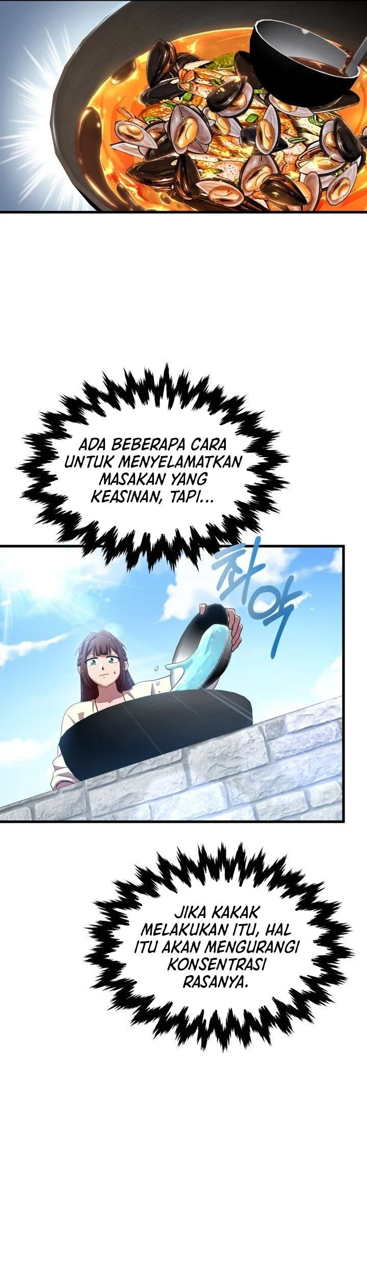 Heavenly Demon Tavern Chapter 50 - halaman 14