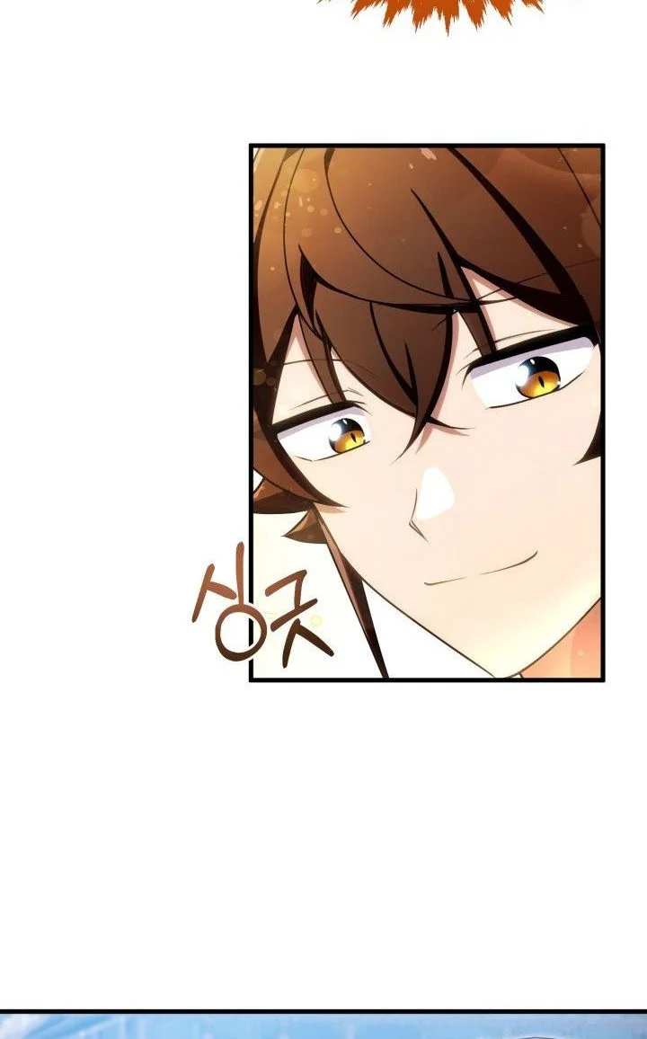 Heavenly Demon Tavern Chapter 50 - halaman 17