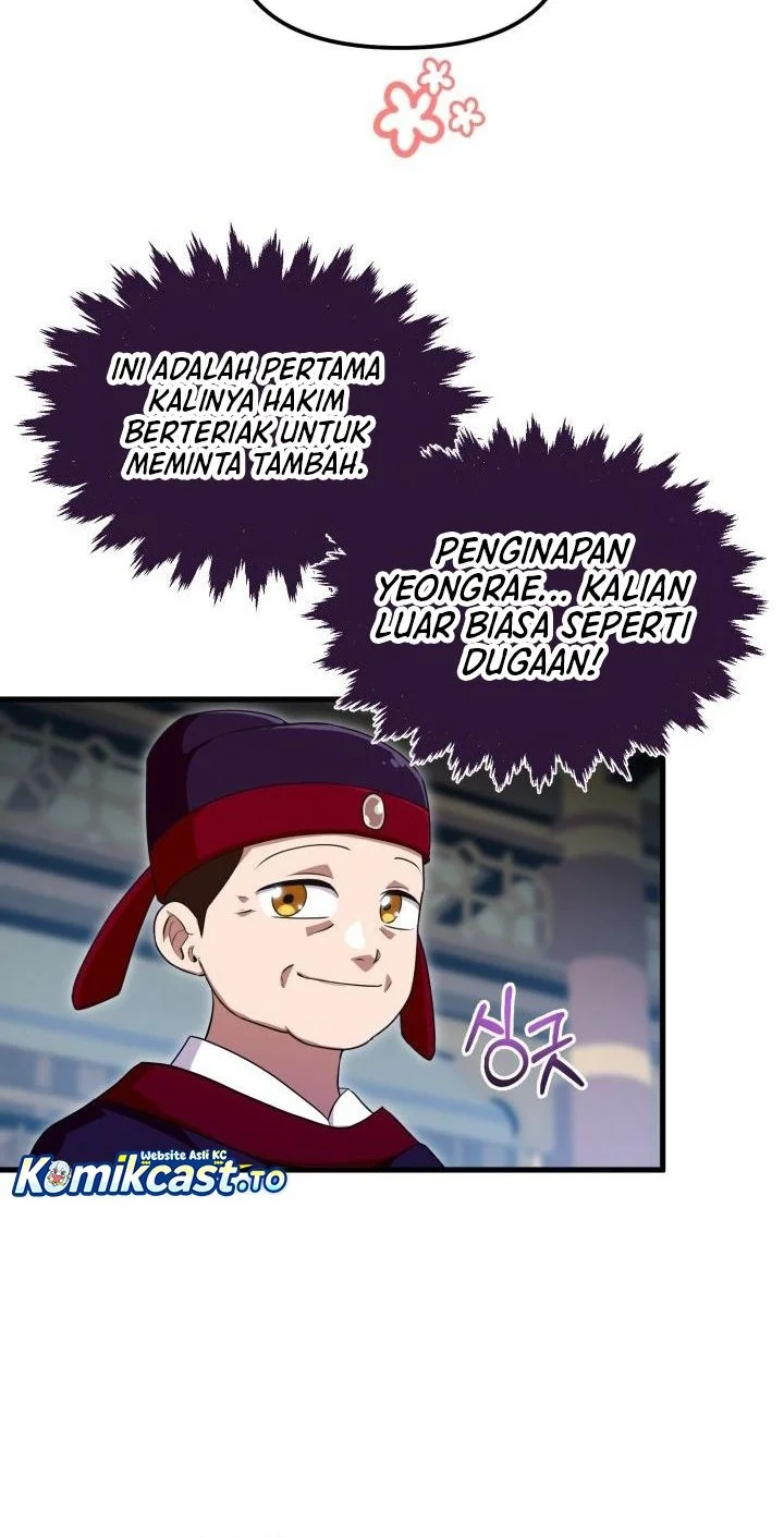 Heavenly Demon Tavern Chapter 50 - halaman 21