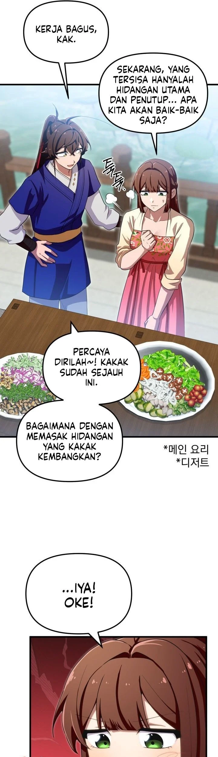 Heavenly Demon Tavern Chapter 50 - halaman 22