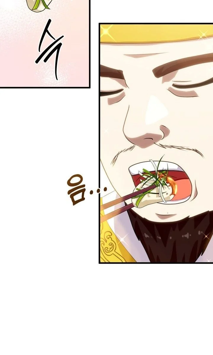 Heavenly Demon Tavern Chapter 50 - halaman 33