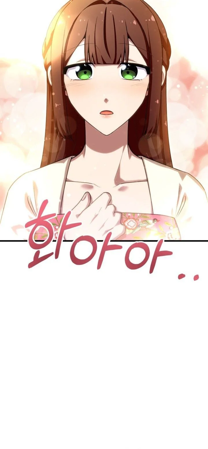 Heavenly Demon Tavern Chapter 50 - halaman 39