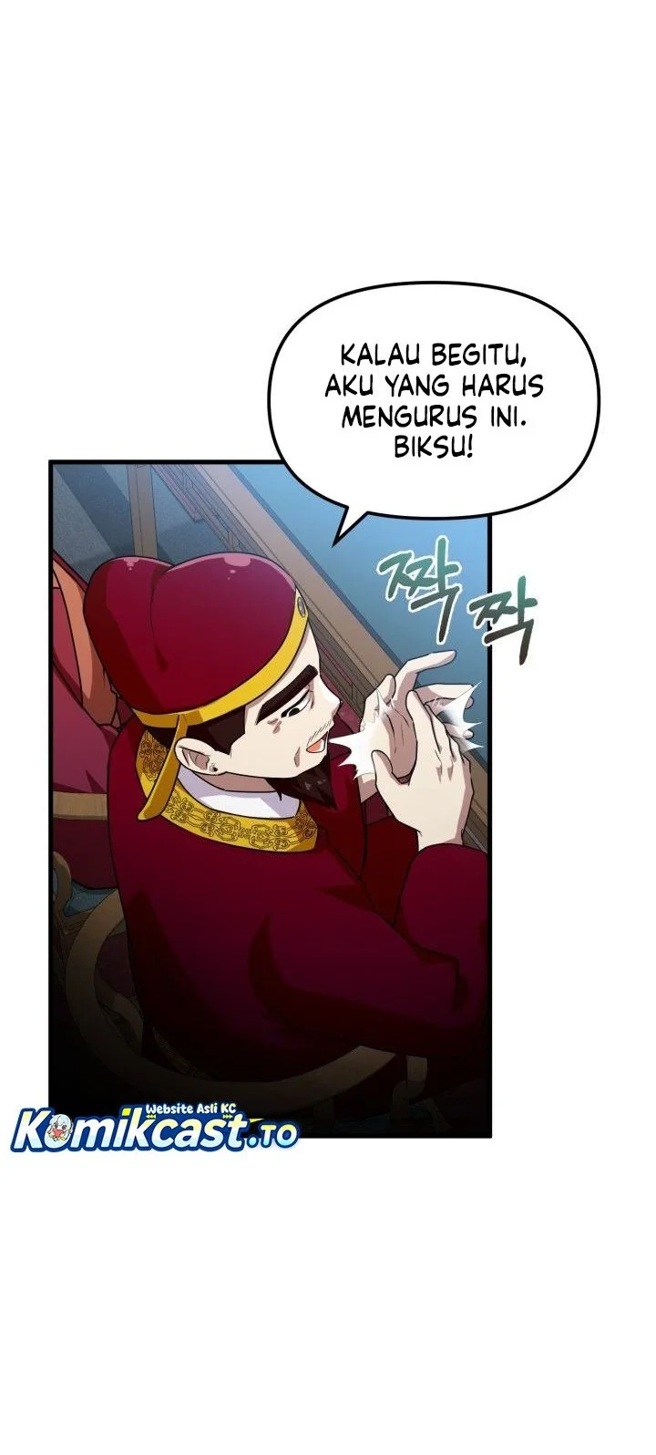 Heavenly Demon Tavern Chapter 50 - halaman 43
