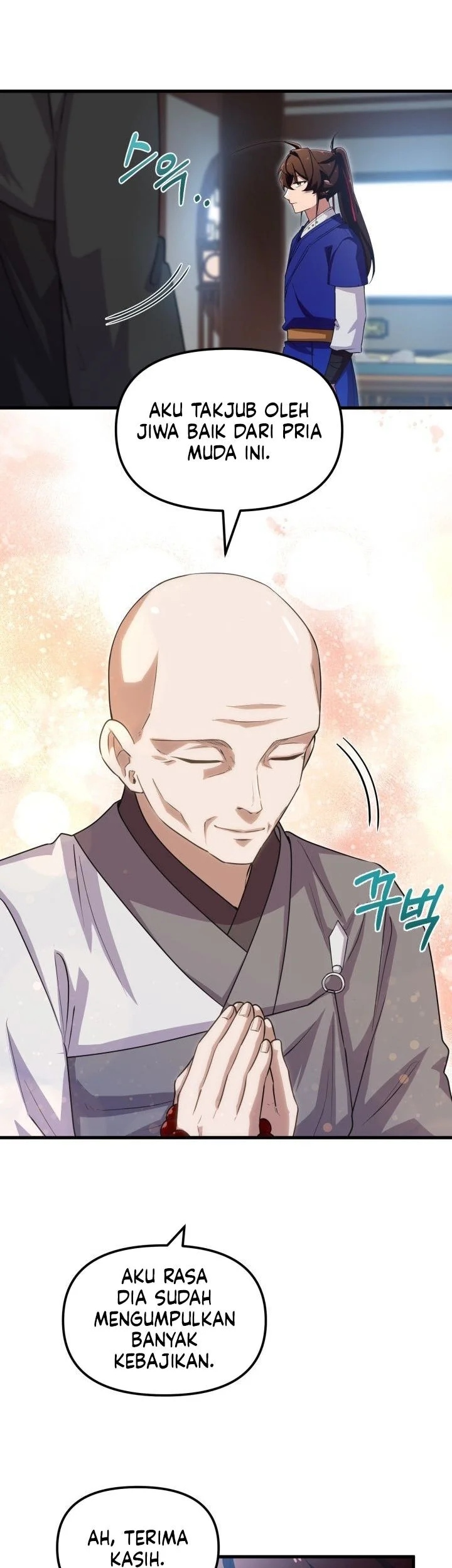 Heavenly Demon Tavern Chapter 50 - halaman 44