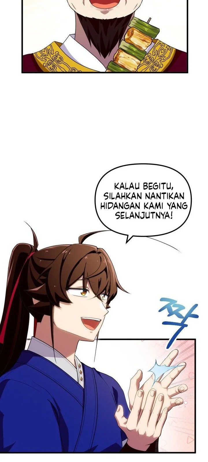 Heavenly Demon Tavern Chapter 50 - halaman 5