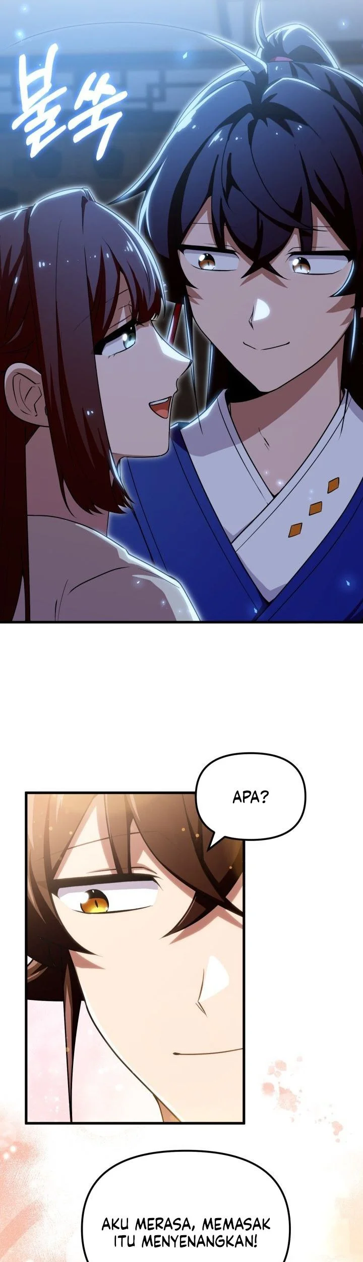 Heavenly Demon Tavern Chapter 50 - halaman 50