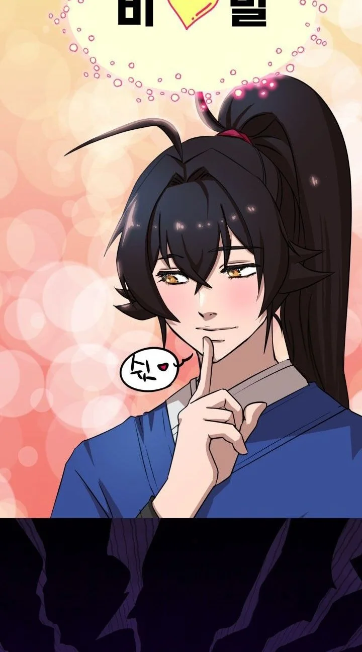 Heavenly Demon Tavern Chapter 50 - halaman 61
