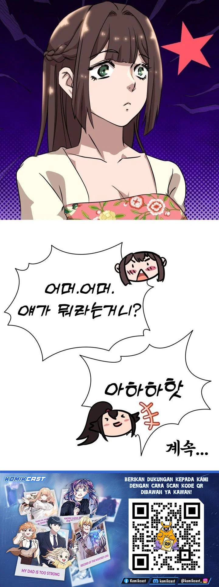 Heavenly Demon Tavern Chapter 50 - halaman 62