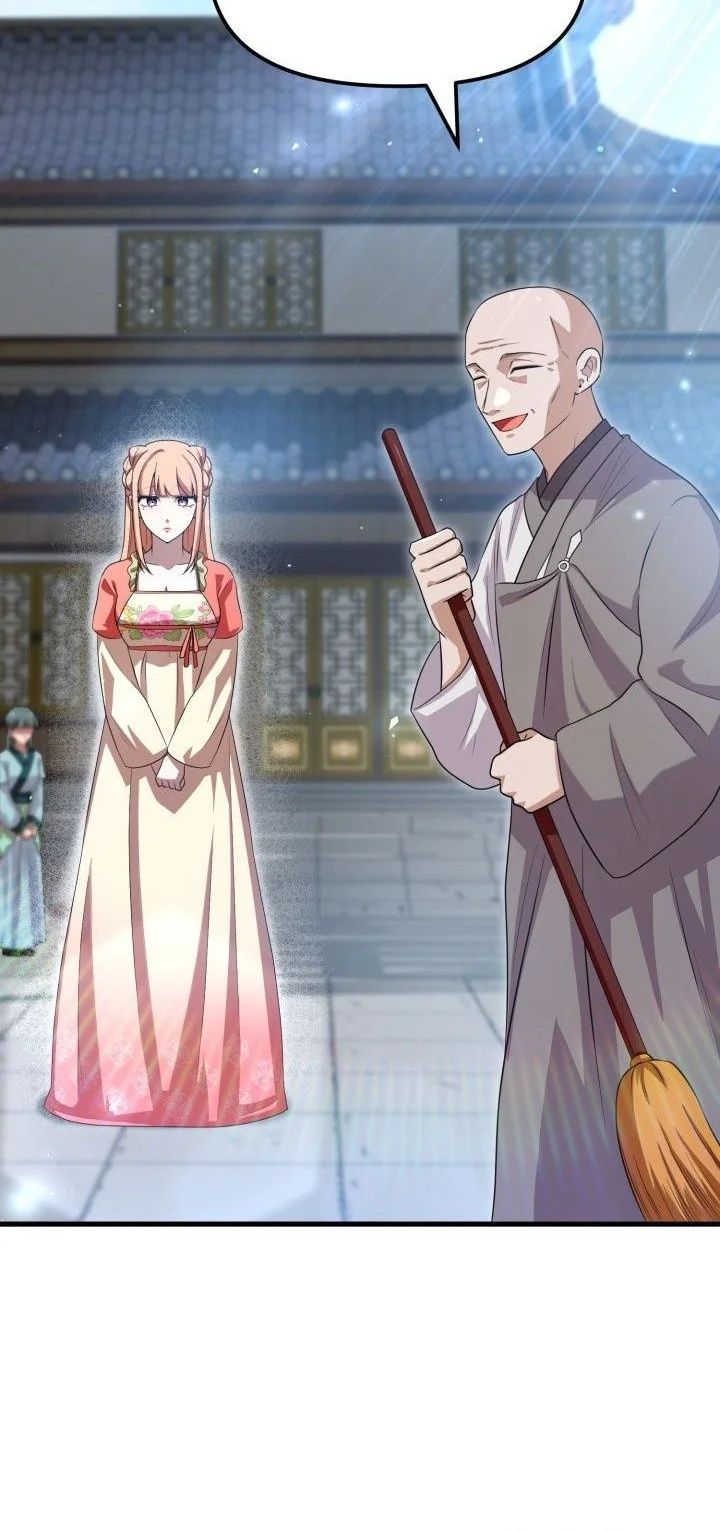 Heavenly Demon Tavern Chapter 51 - halaman 11