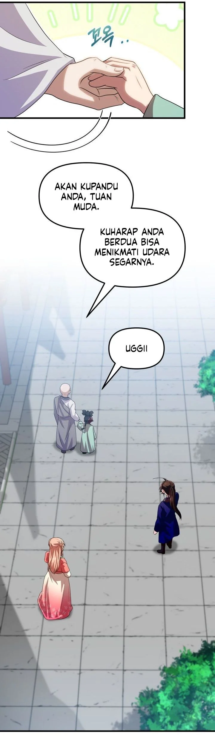 Heavenly Demon Tavern Chapter 51 - halaman 14