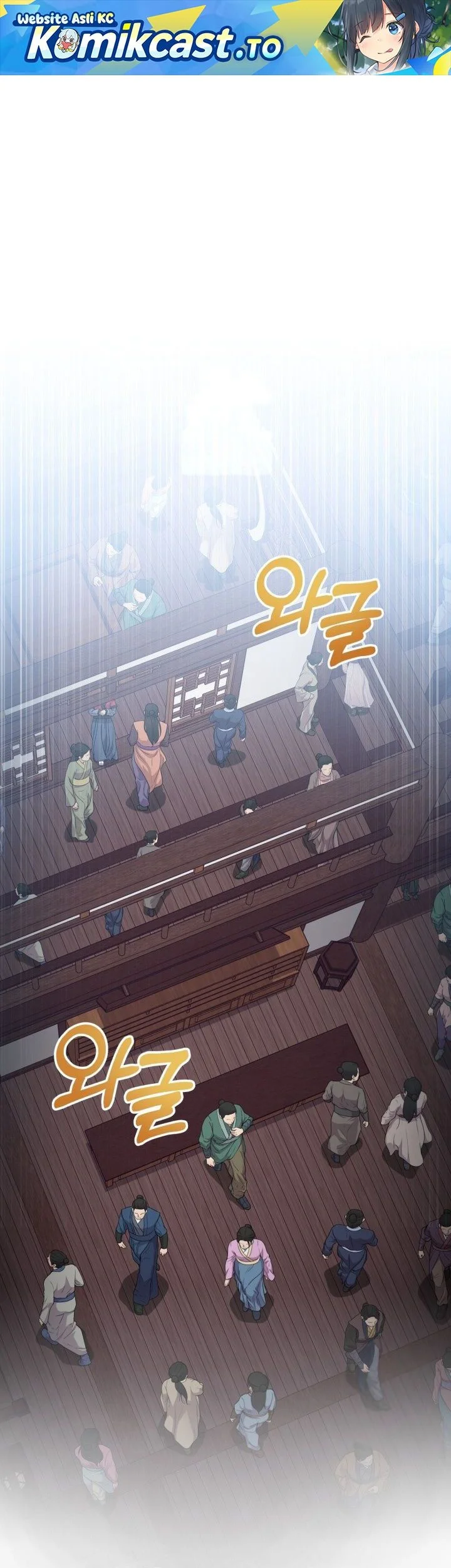 Heavenly Demon Tavern Chapter 51 - halaman 2