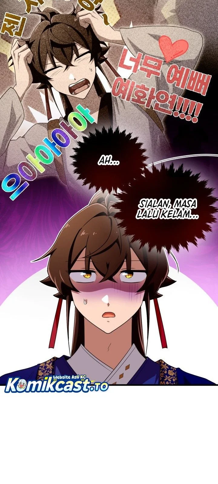 Heavenly Demon Tavern Chapter 51 - halaman 21