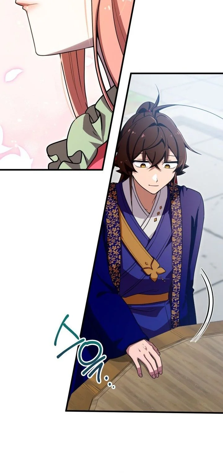 Heavenly Demon Tavern Chapter 51 - halaman 27