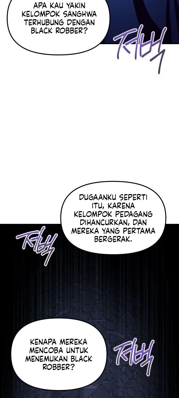 Heavenly Demon Tavern Chapter 51 - halaman 39