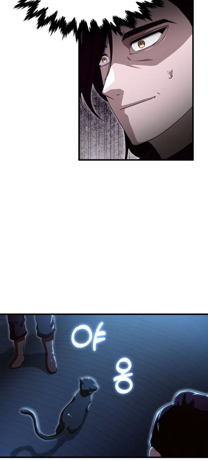 Heavenly Demon Tavern Chapter 51 - halaman 49