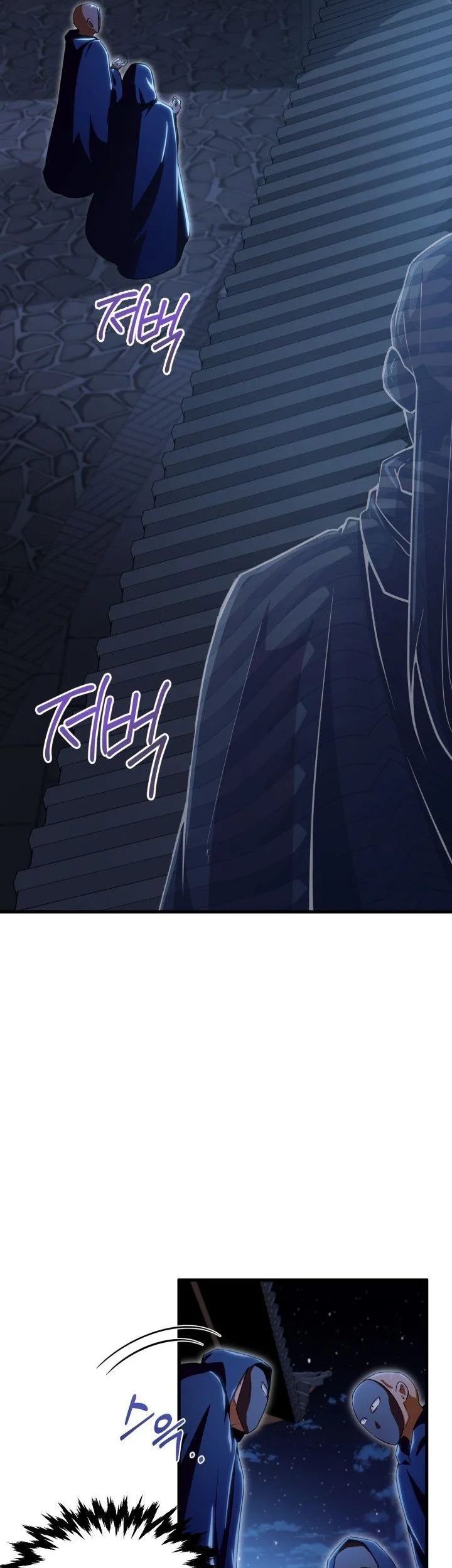Heavenly Demon Tavern Chapter 51 - halaman 52