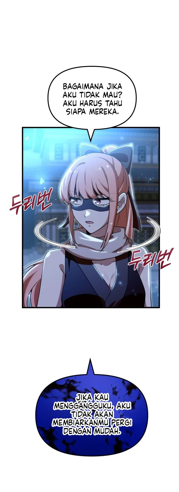 Heavenly Demon Tavern Chapter 51 - halaman 58