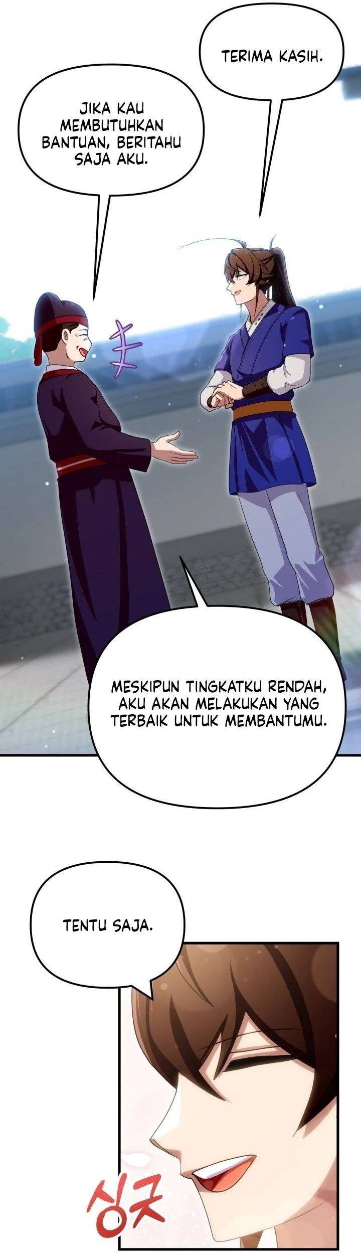Heavenly Demon Tavern Chapter 51 - halaman 6