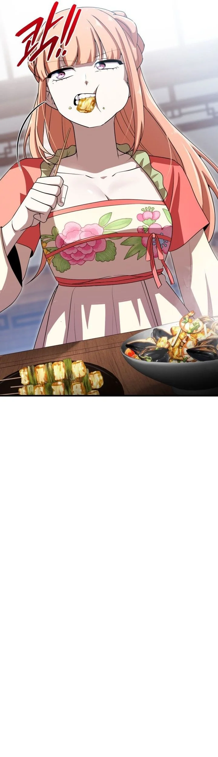Heavenly Demon Tavern Chapter 52 - halaman 12