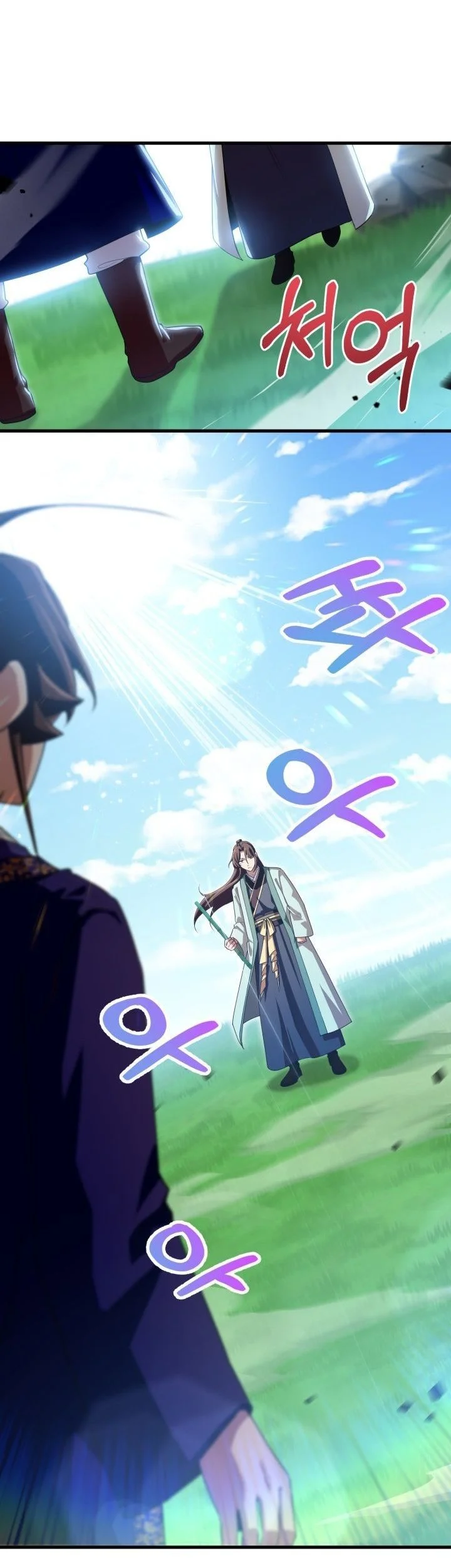 Heavenly Demon Tavern Chapter 52 - halaman 18