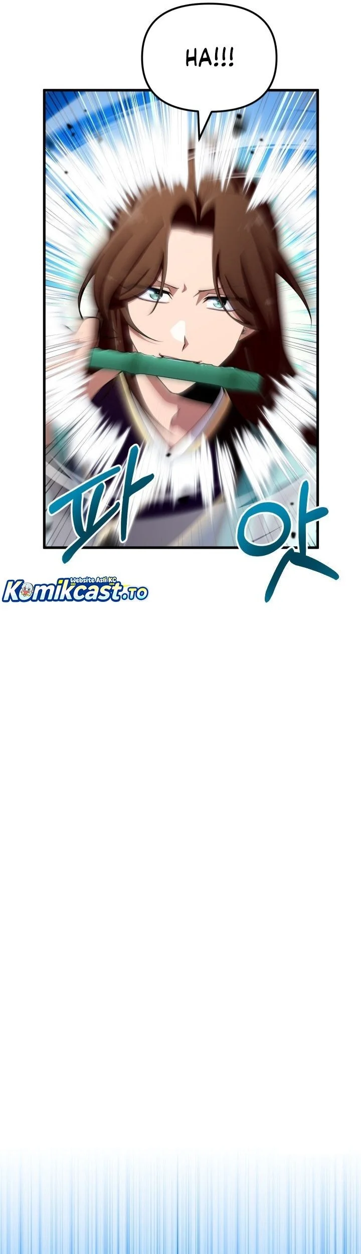 Heavenly Demon Tavern Chapter 52 - halaman 22