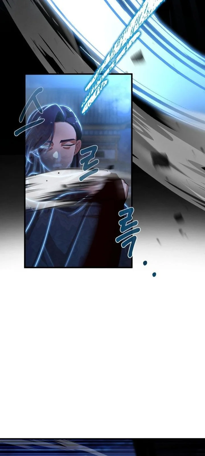 Heavenly Demon Tavern Chapter 52 - halaman 3