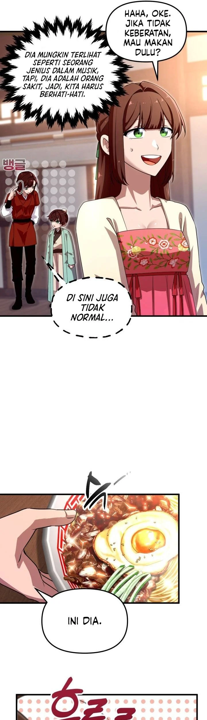 Heavenly Demon Tavern Chapter 52 - halaman 30