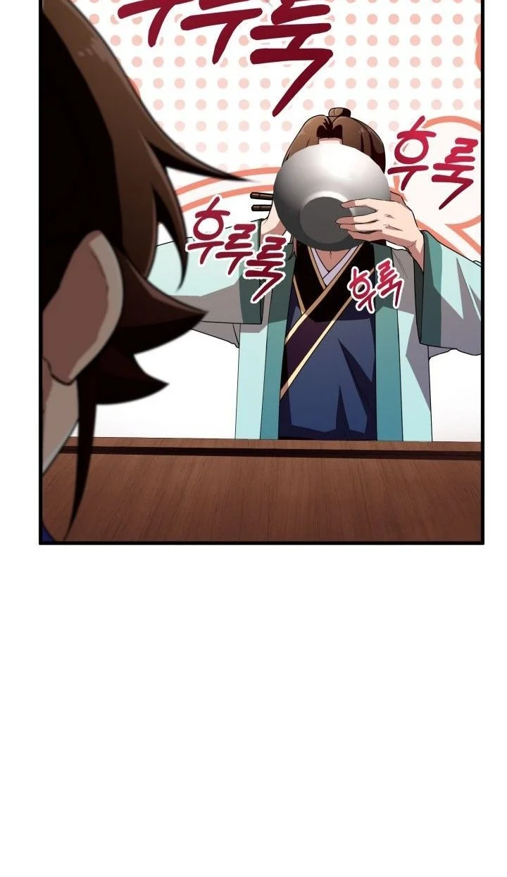 Heavenly Demon Tavern Chapter 52 - halaman 31