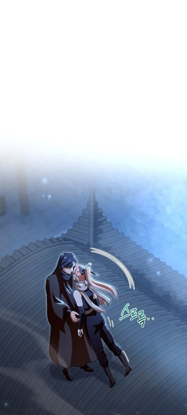Heavenly Demon Tavern Chapter 52 - halaman 5