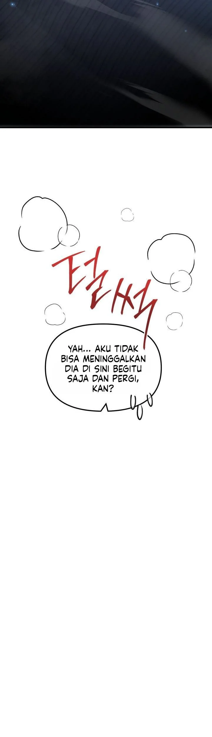 Heavenly Demon Tavern Chapter 52 - halaman 6