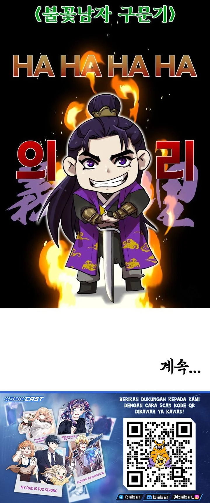 Heavenly Demon Tavern Chapter 52 - halaman 68