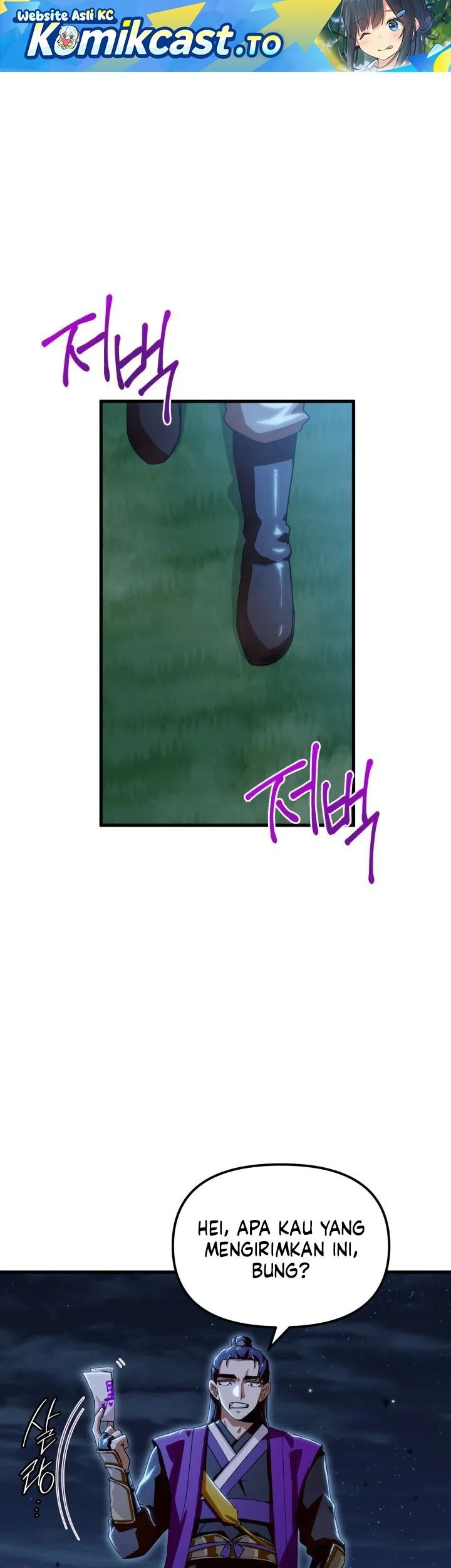 Heavenly Demon Tavern Chapter 53 - halaman 2