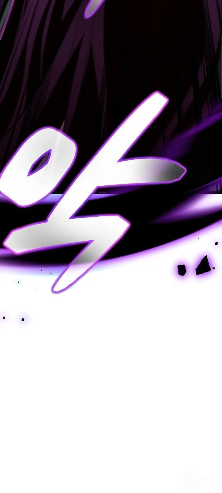 Heavenly Demon Tavern Chapter 53 - halaman 27