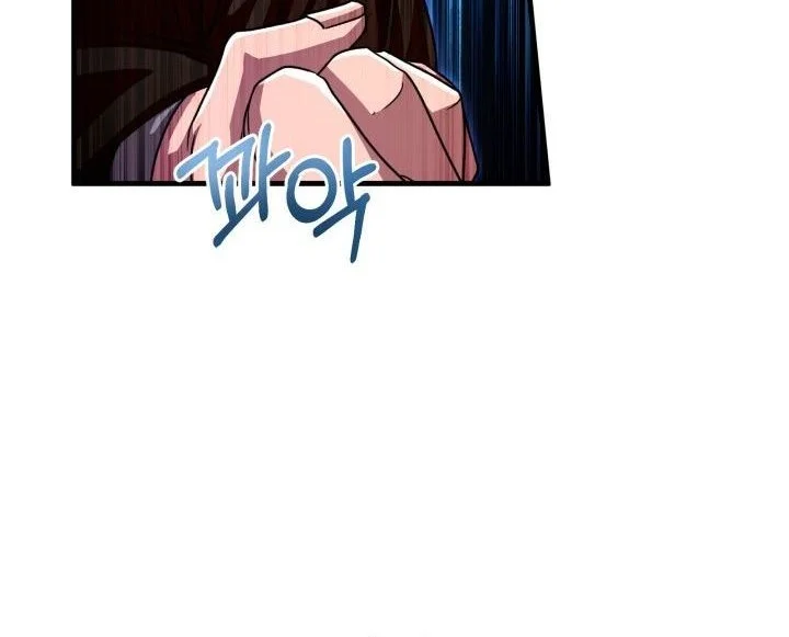 Heavenly Demon Tavern Chapter 53 - halaman 29