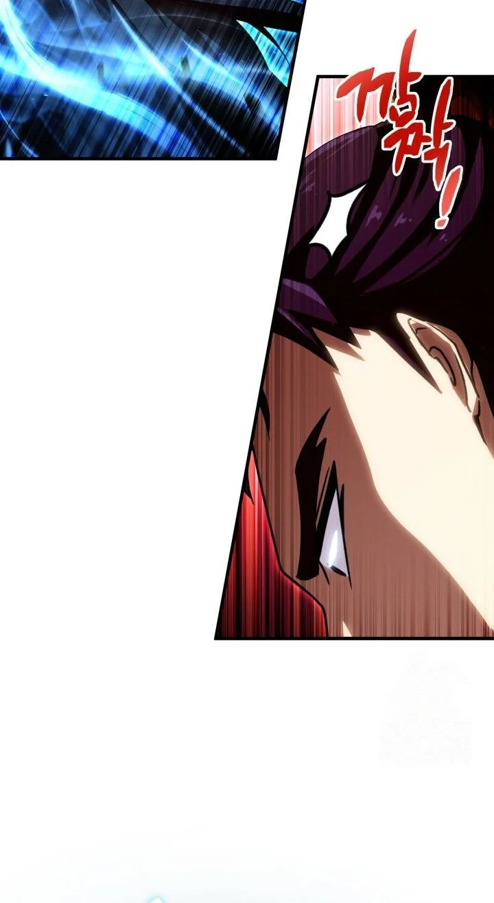 Heavenly Demon Tavern Chapter 53 - halaman 31