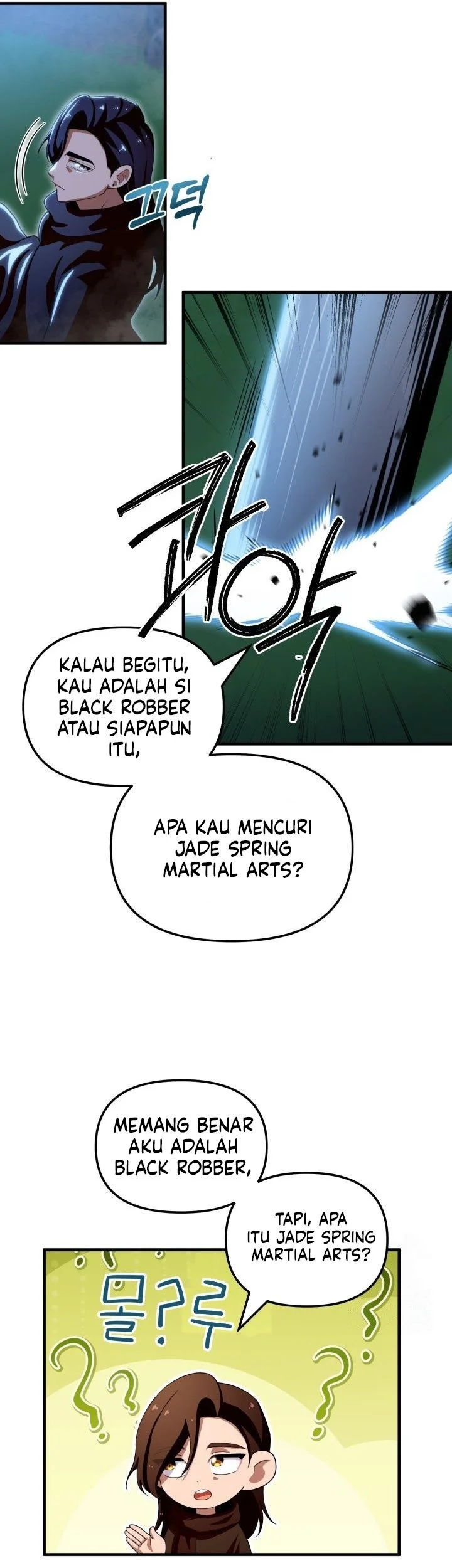Heavenly Demon Tavern Chapter 53 - halaman 4