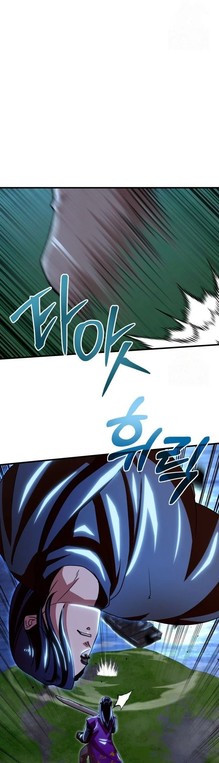Heavenly Demon Tavern Chapter 53 - halaman 45