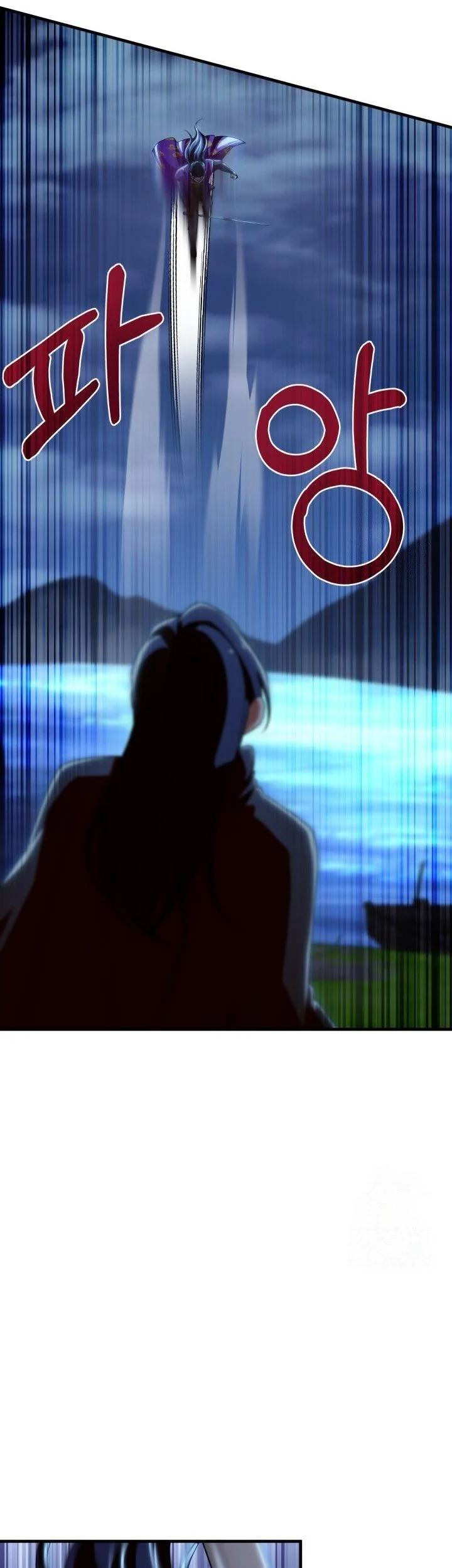 Heavenly Demon Tavern Chapter 53 - halaman 53