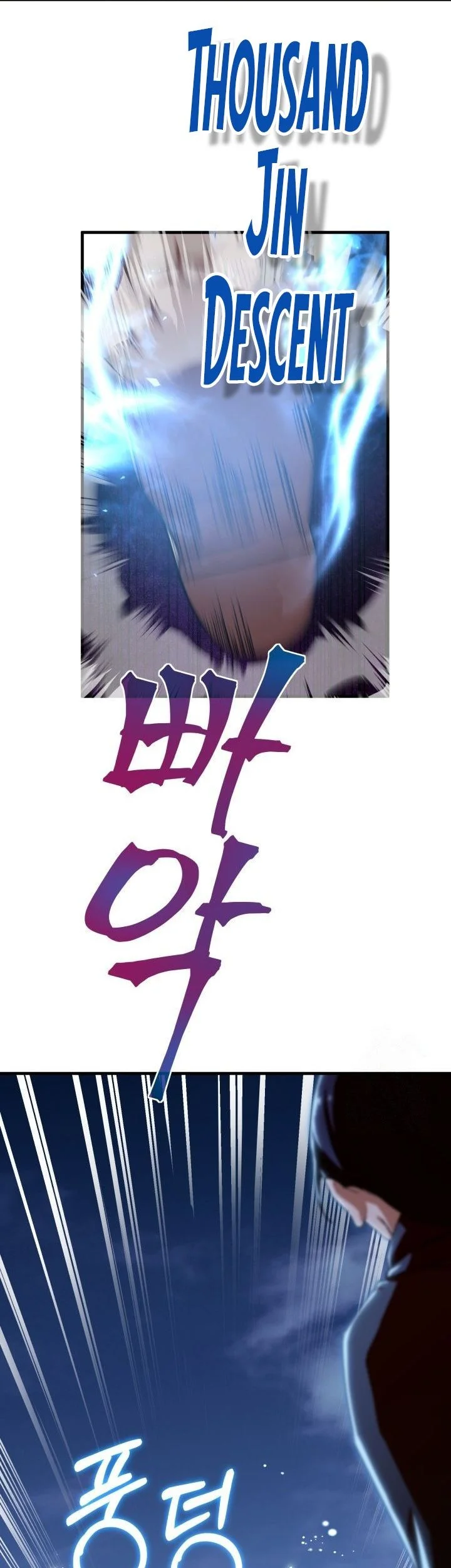 Heavenly Demon Tavern Chapter 53 - halaman 64