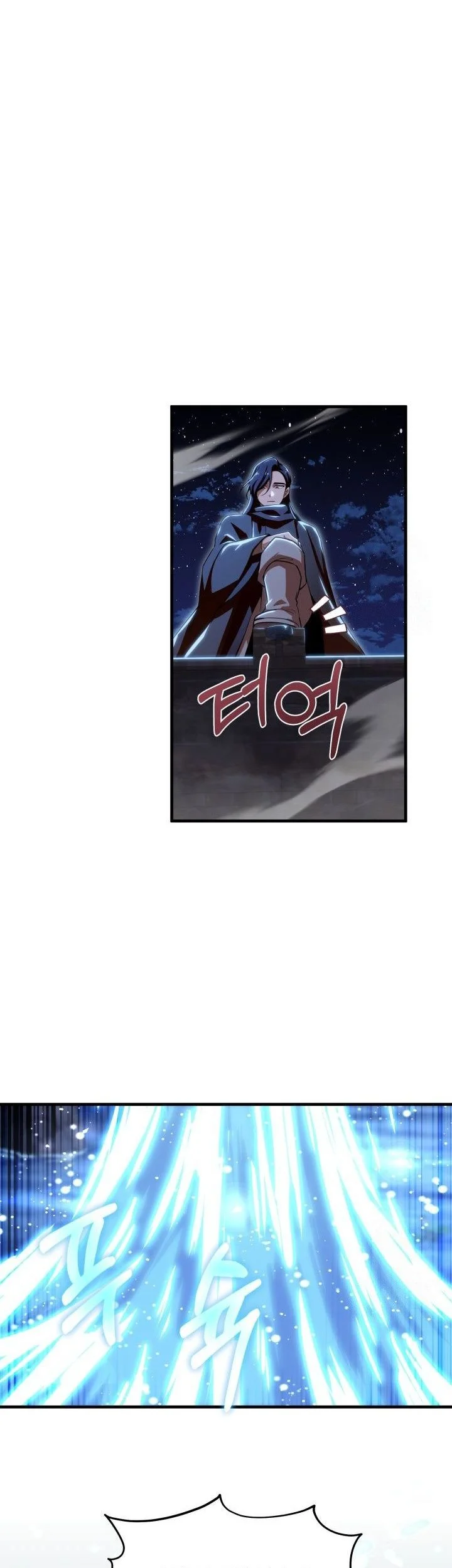 Heavenly Demon Tavern Chapter 53 - halaman 66