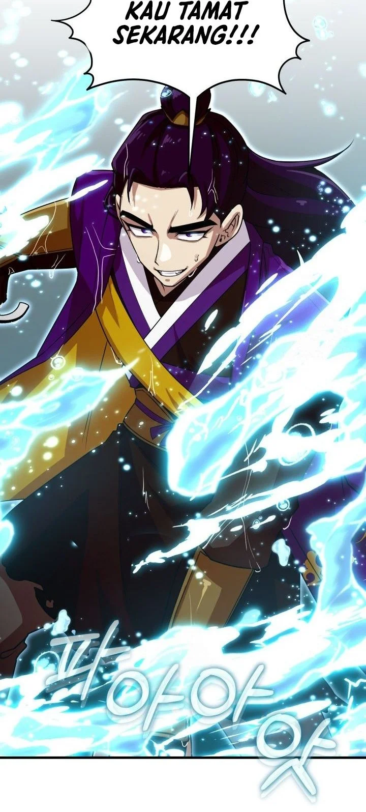 Heavenly Demon Tavern Chapter 53 - halaman 67