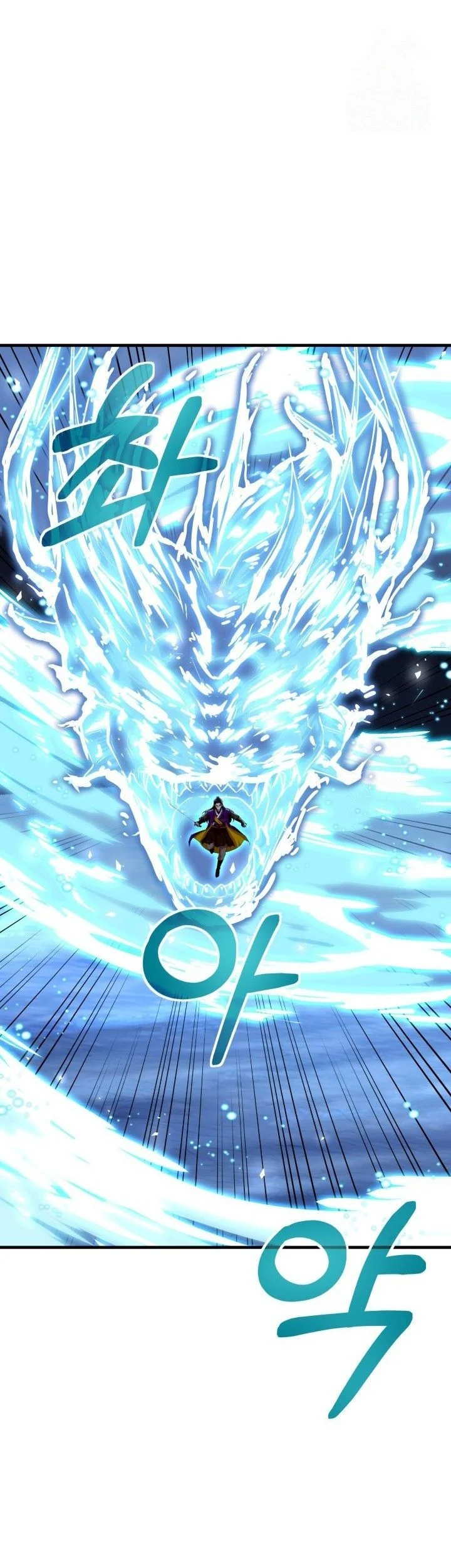 Heavenly Demon Tavern Chapter 53 - halaman 68