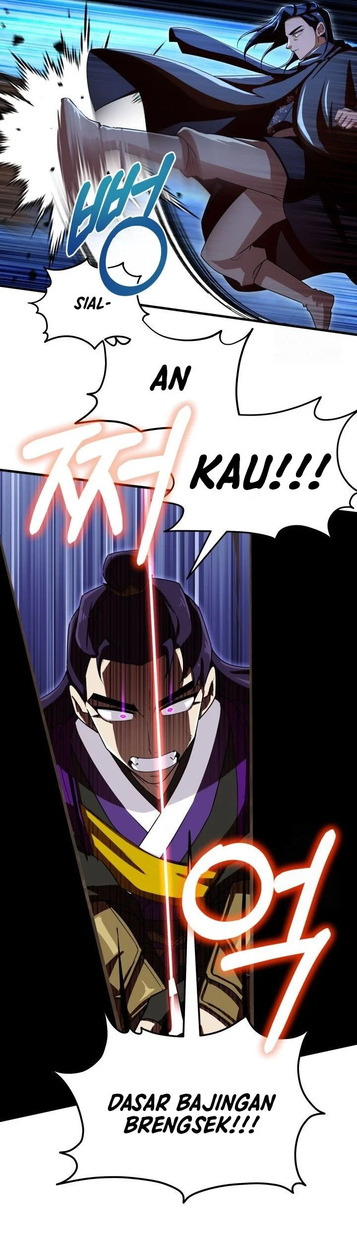 Heavenly Demon Tavern Chapter 53 - halaman 70