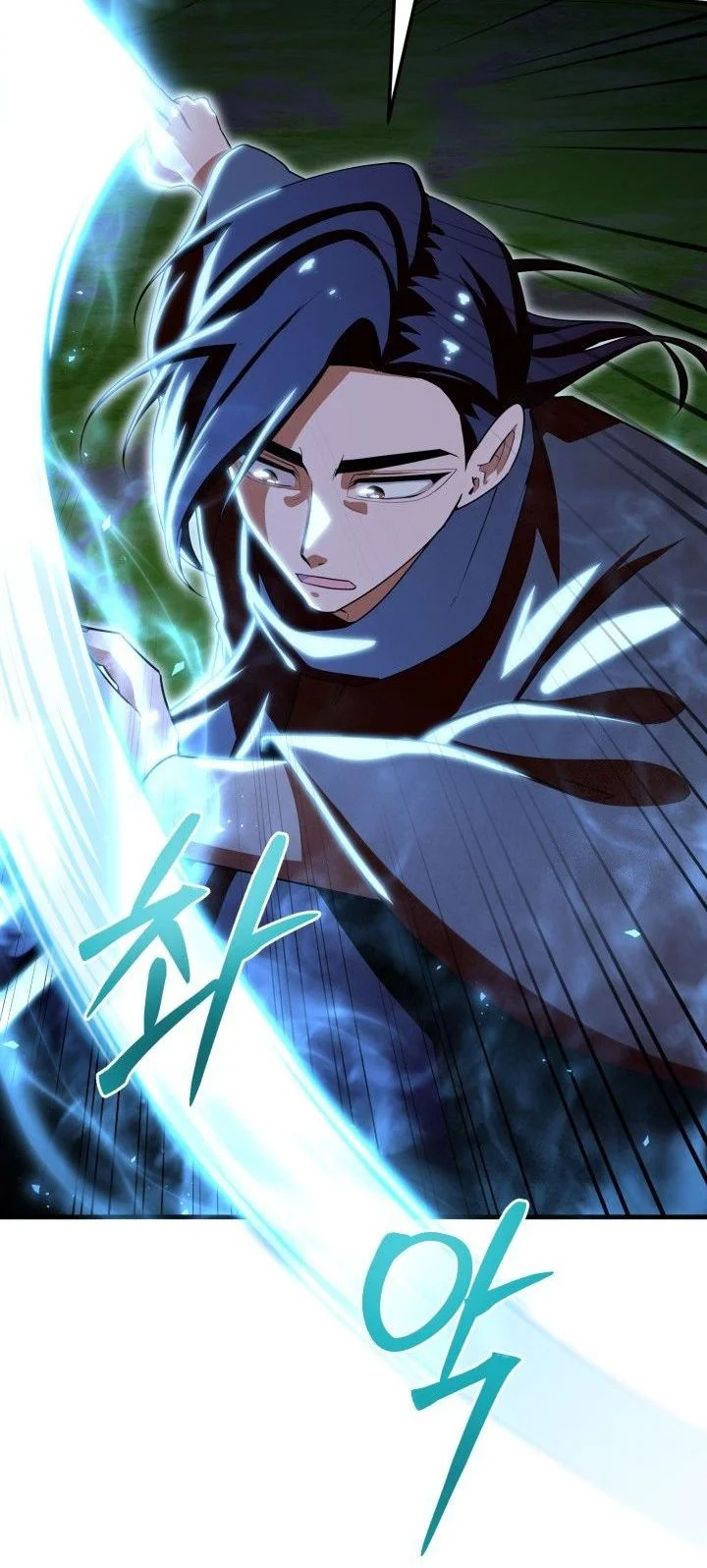 Heavenly Demon Tavern Chapter 53 - halaman 73