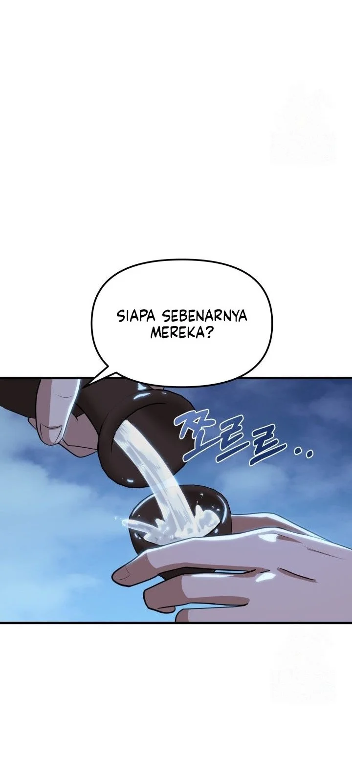 Heavenly Demon Tavern Chapter 54 - halaman 13
